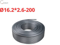 PEX-a/AL/PERT (Stabili) с алюминевым слоем, Ø16.2 × 2.6 серый ZEISSLER (200)