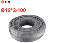 PEX-b/AL/PERT с алюминевым слоем, Stabili, Ø16 × 2.0 серый TIM (100)