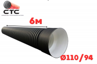 Ø110x6.6x50м (11)