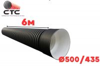Ø110x6.6x50м (13)