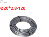 Сшитый полиэтилен PE-Xa/EVOH Ø20 * 2.8 серый ZEISSLER (120)