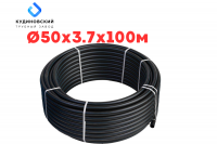 Ø110x6.6x50м
