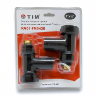 IMG_20240702_161238-Photoroom (20)-fotor-20240716183818