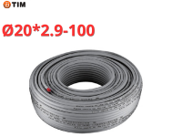 PEX-b/AL/PERT с алюминевым слоем, Stabili, Ø20 × 2.9 серый TIM (100)