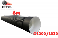 Труба гофрированная SN6-7 Ф1200/1030 с раструбом (6/1)
