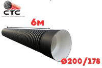 Ø110x6.6x50м (10)
