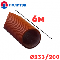 Ø368315 (1)